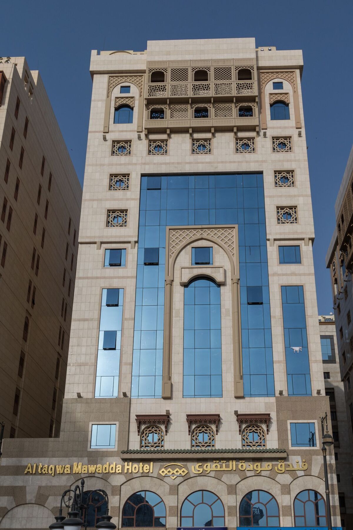 Mawaddah Altaqwa Hotel Medine Dış mekan fotoğraf