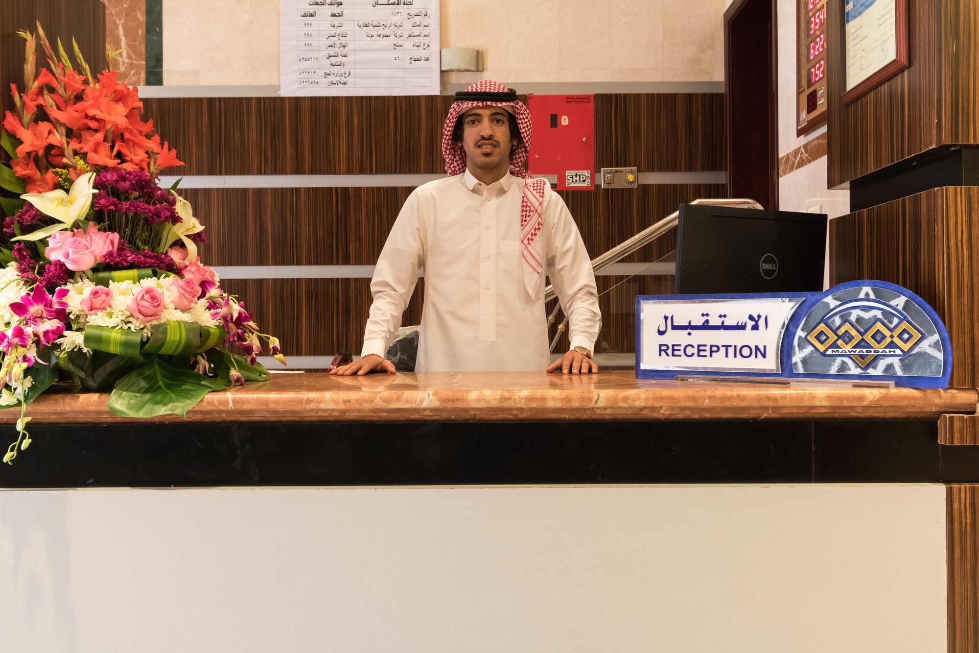 Mawaddah Altaqwa Hotel Medine Dış mekan fotoğraf